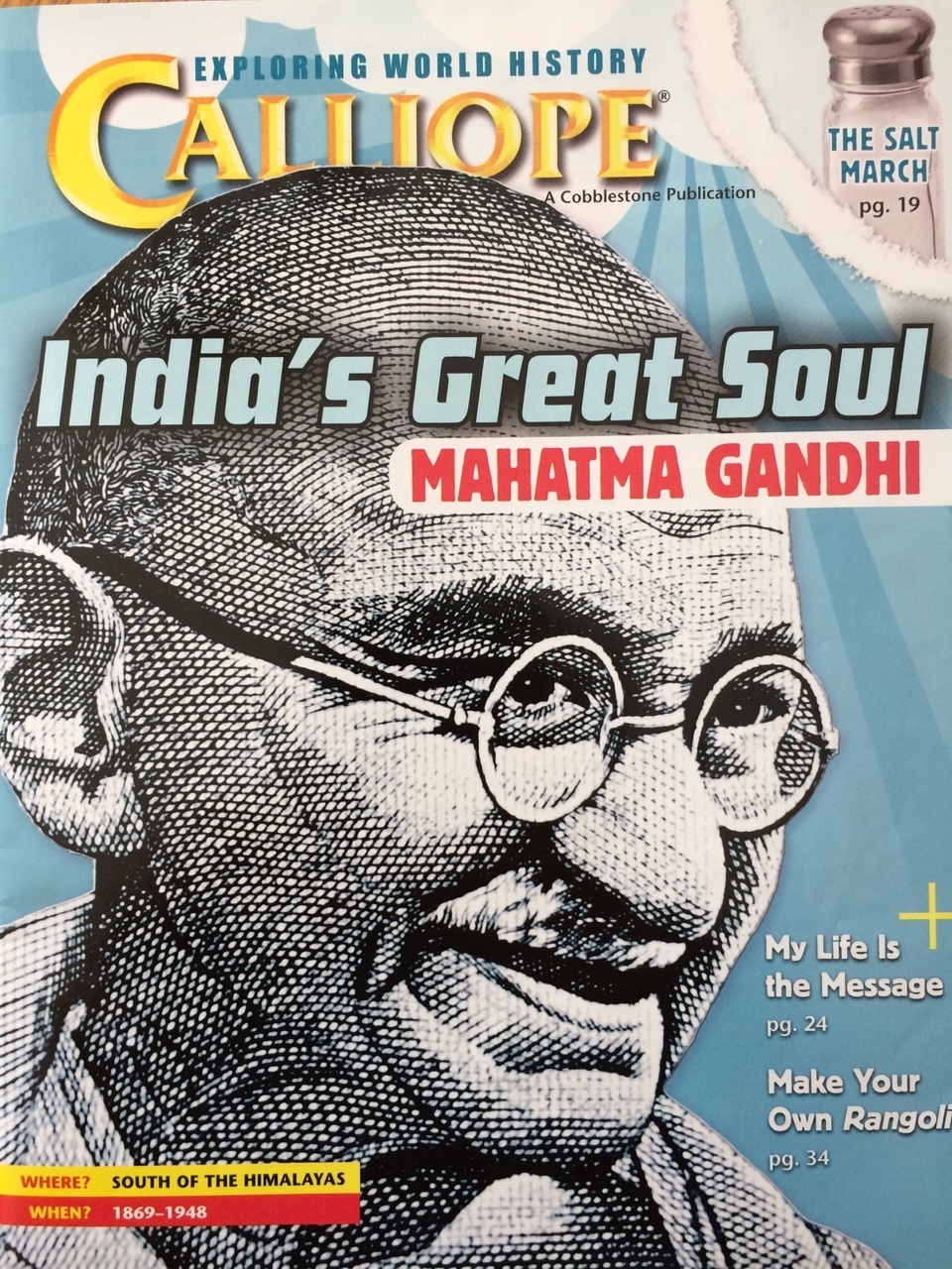 "Gandhi's Spinning Wheel"